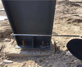 钢结构网架安全检测与鉴定 第三方专业机构办理全解析